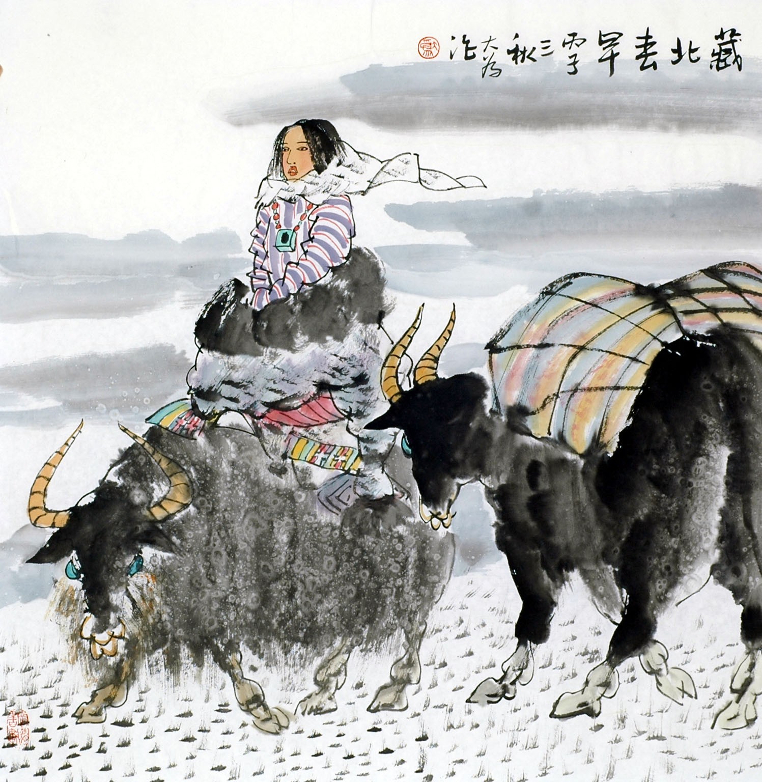 Chinese Figure Painting - CNAG011783