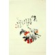 Chinese Flowers&Trees Painting - CNAG011785