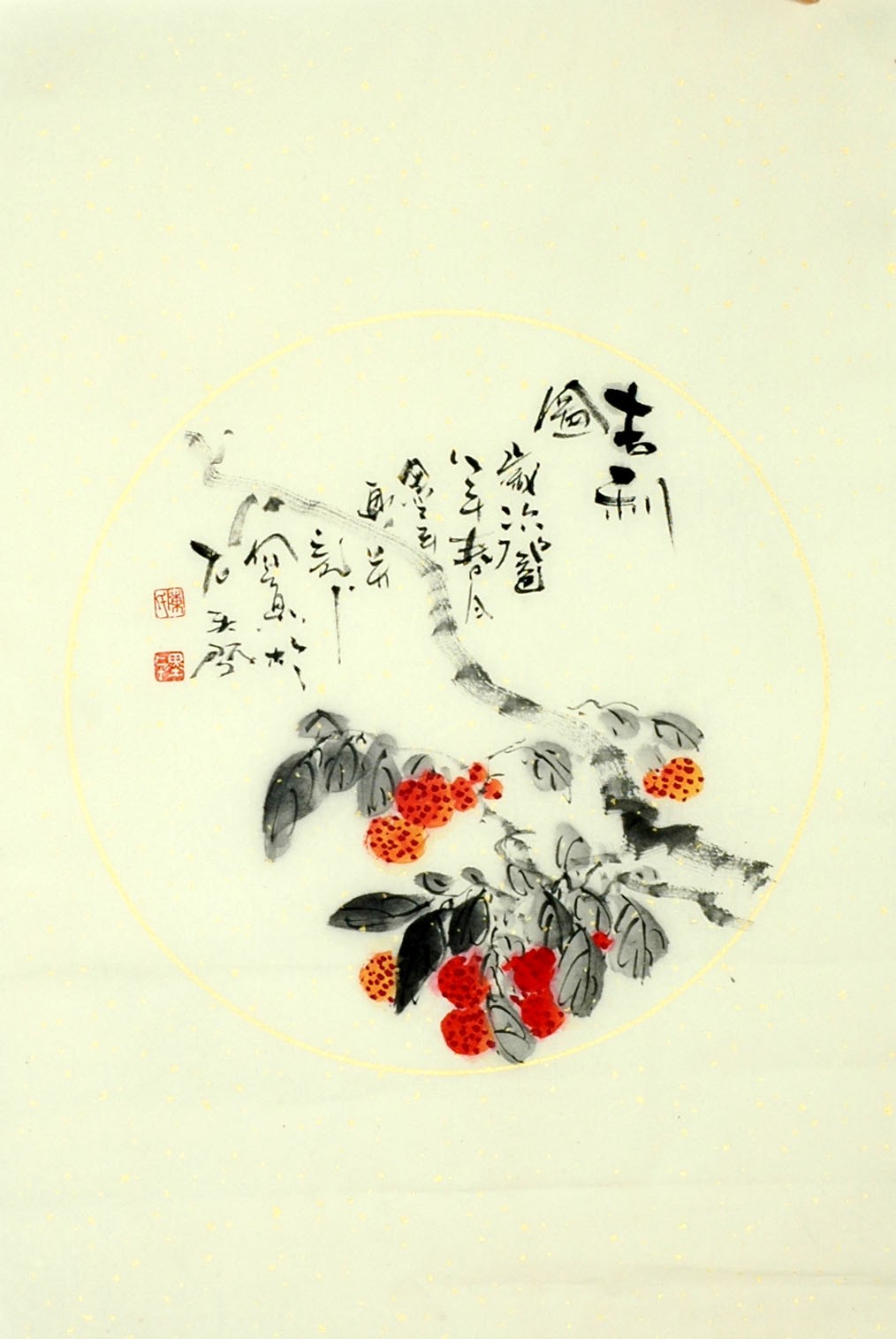 Chinese Flowers&Trees Painting - CNAG011785