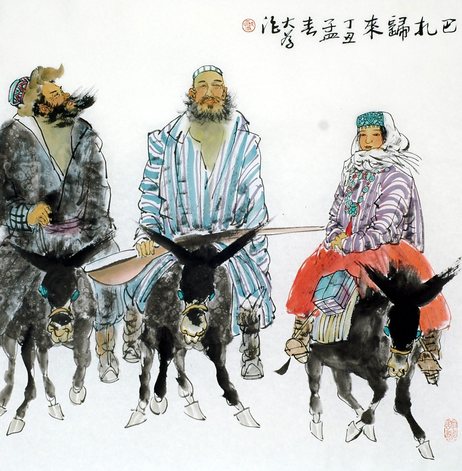 Chinese Figure Painting - CNAG011786