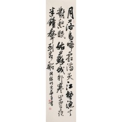 Cursive Scripts - CNAG001170