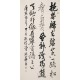 Cursive Scripts - CNAG001171