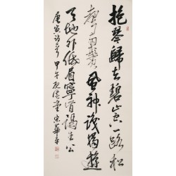 Cursive Scripts - CNAG001171