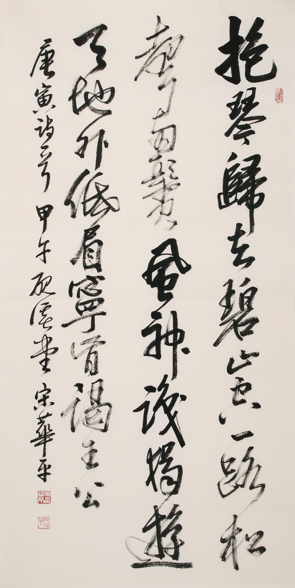 Cursive Scripts - CNAG001171