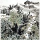 Chinese Landscape Painting - CNAG011803