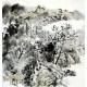 Chinese Landscape Painting - CNAG011821