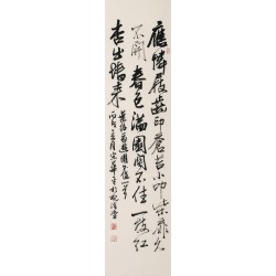 Cursive Scripts - CNAG001173