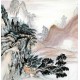 Chinese Landscape Painting - CNAG011843