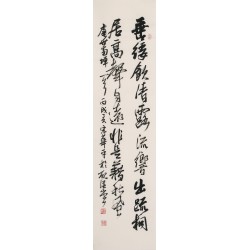 Cursive Scripts - CNAG001176