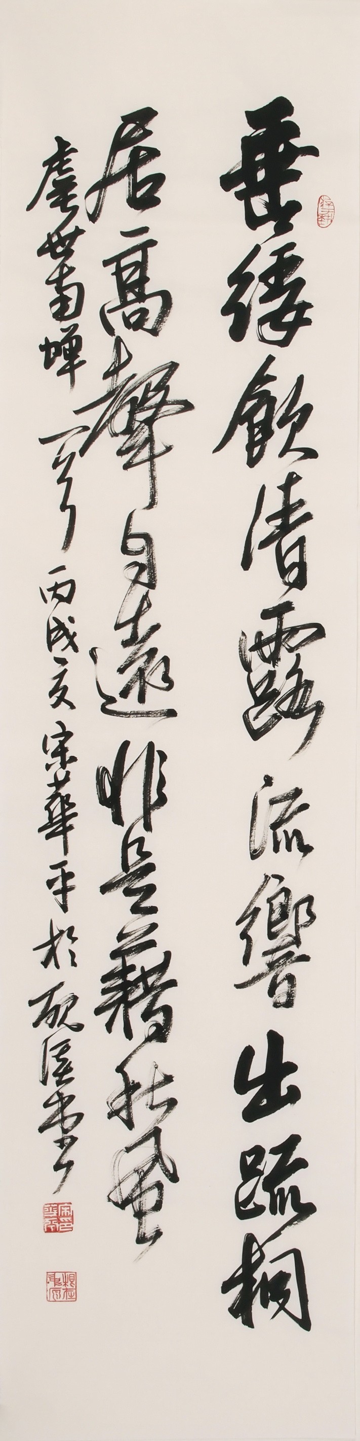 Cursive Scripts - CNAG001176