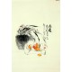 Chinese Flowers&Trees Painting - CNAG011856