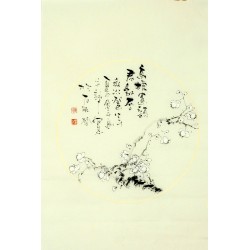Chinese Flowers&Trees Painting - CNAG011860