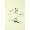 Chinese Flowers&Trees Painting - CNAG011860