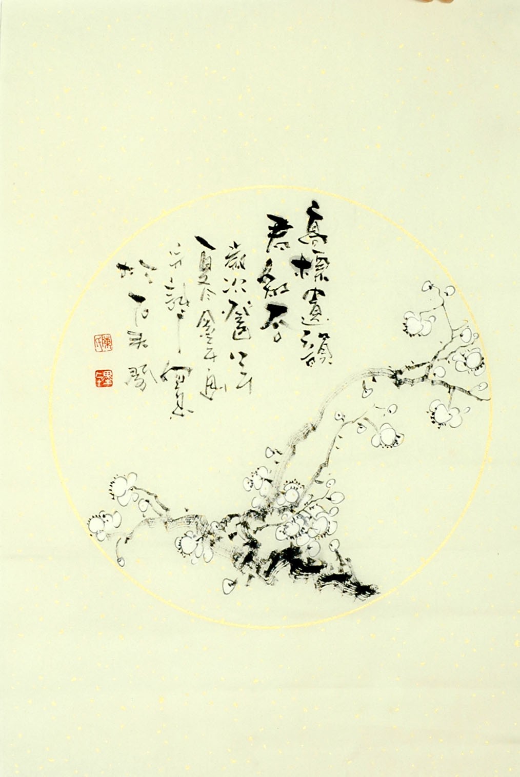 Chinese Flowers&Trees Painting - CNAG011860
