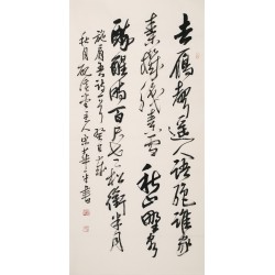 Cursive Scripts - CNAG001177