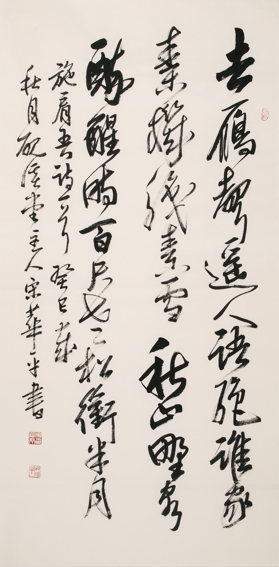 Cursive Scripts - CNAG001177