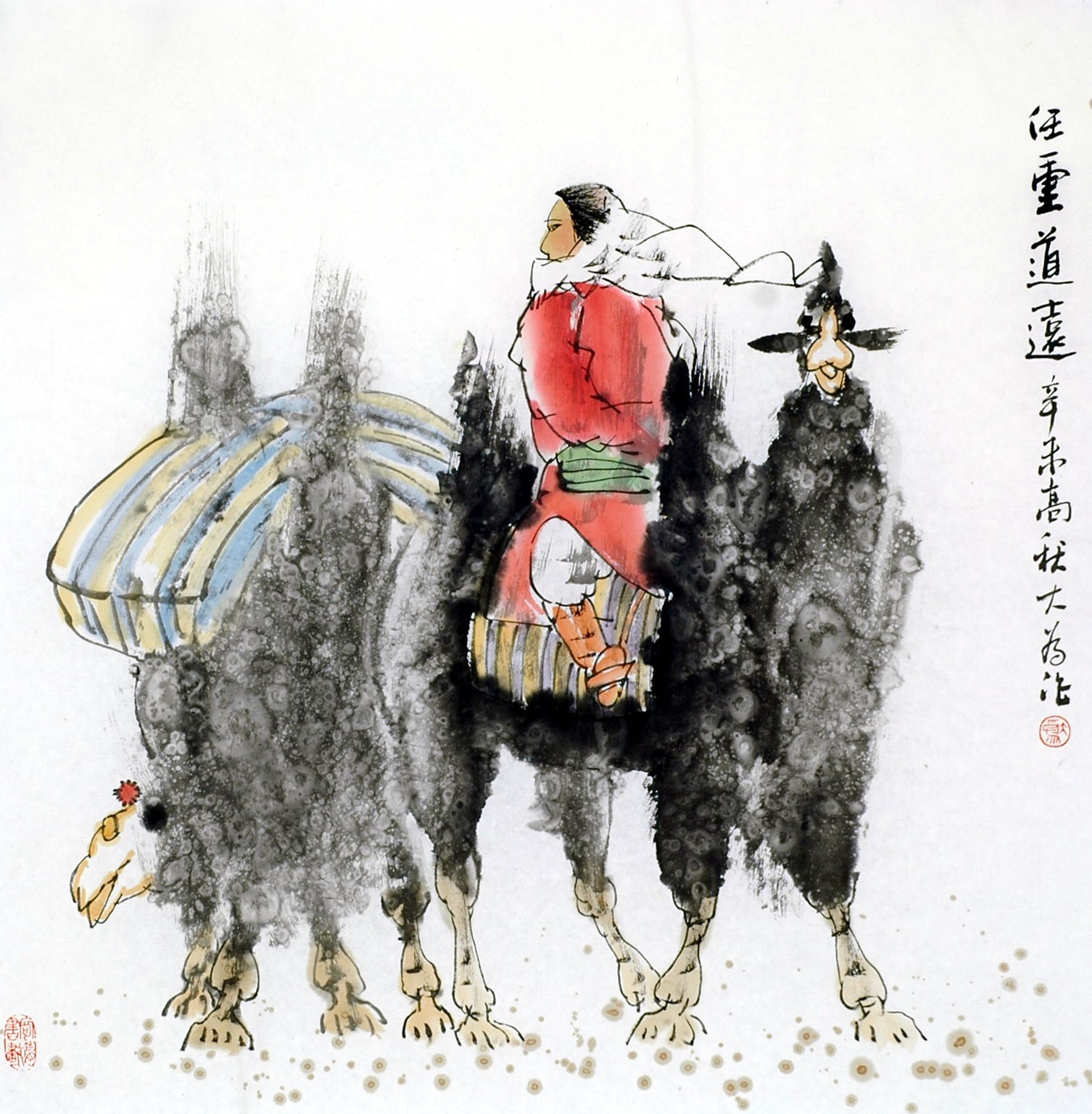 Chinese Figure Painting - CNAG011864