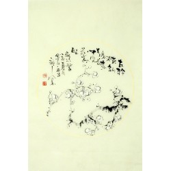 Chinese Flowers&Trees Painting - CNAG011866