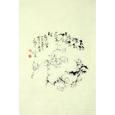 Chinese Flowers&Trees Painting - CNAG011866