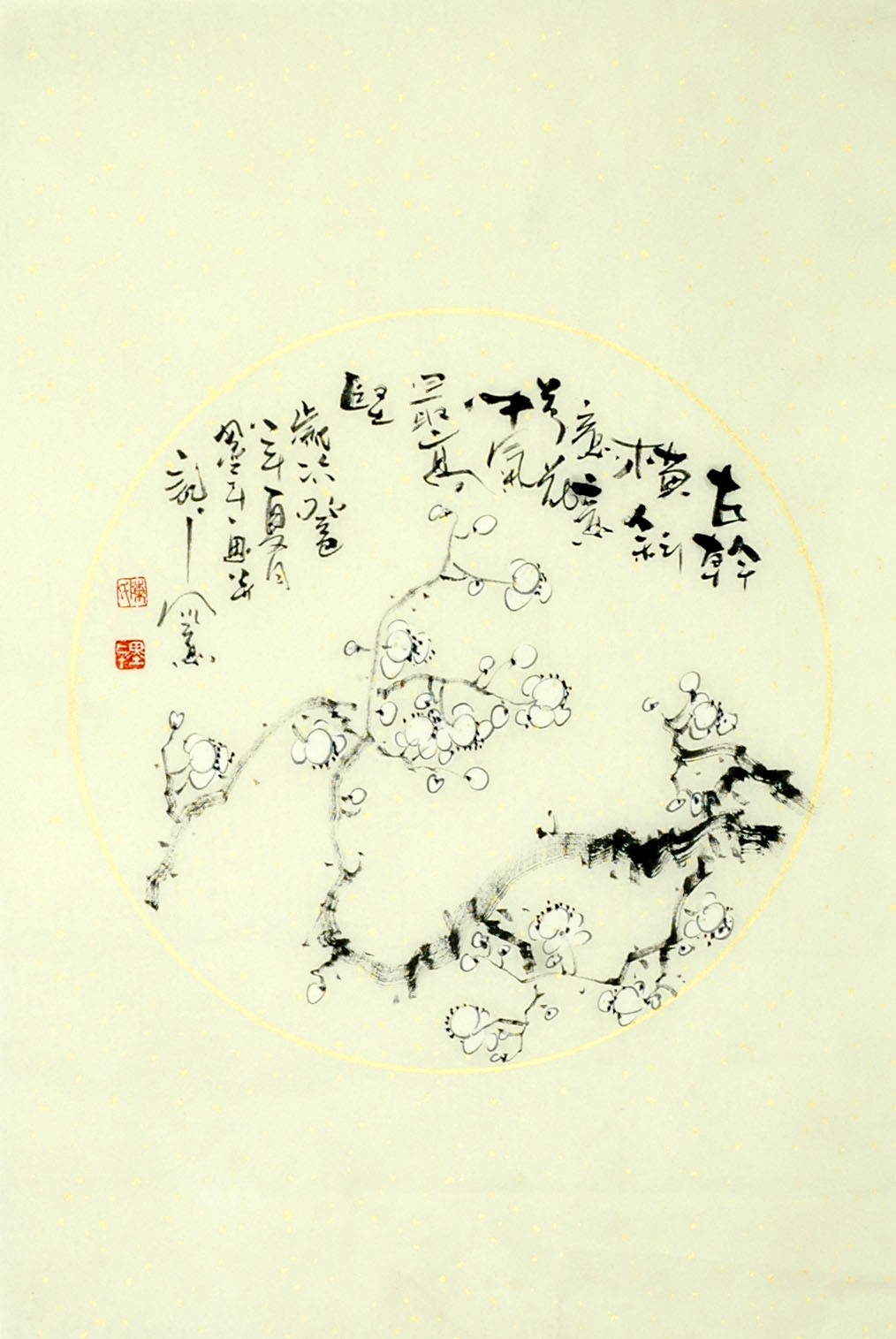 Chinese Flowers&Trees Painting - CNAG011866