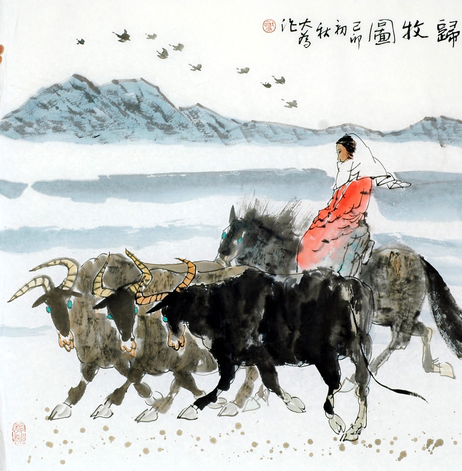Chinese Figure Painting - CNAG011871
