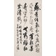Cursive Scripts - CNAG001178