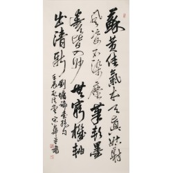 Cursive Scripts - CNAG001178
