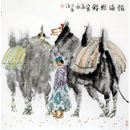 Chinese Figure Painting - CNAG011874