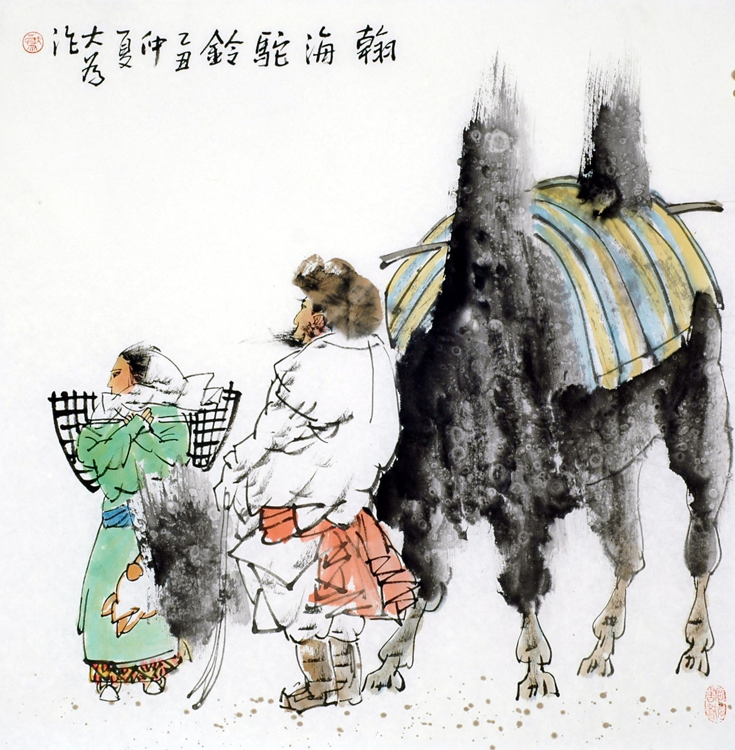 Chinese Figure Painting - CNAG011877