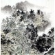 Chinese Landscape Painting - CNAG011888