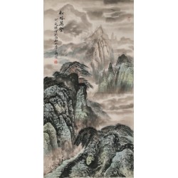 Other Landscape - CNAG000118