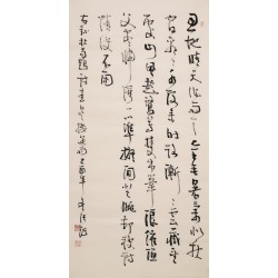 Cursive Scripts - CNAG001182