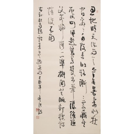 Cursive Scripts - CNAG001182