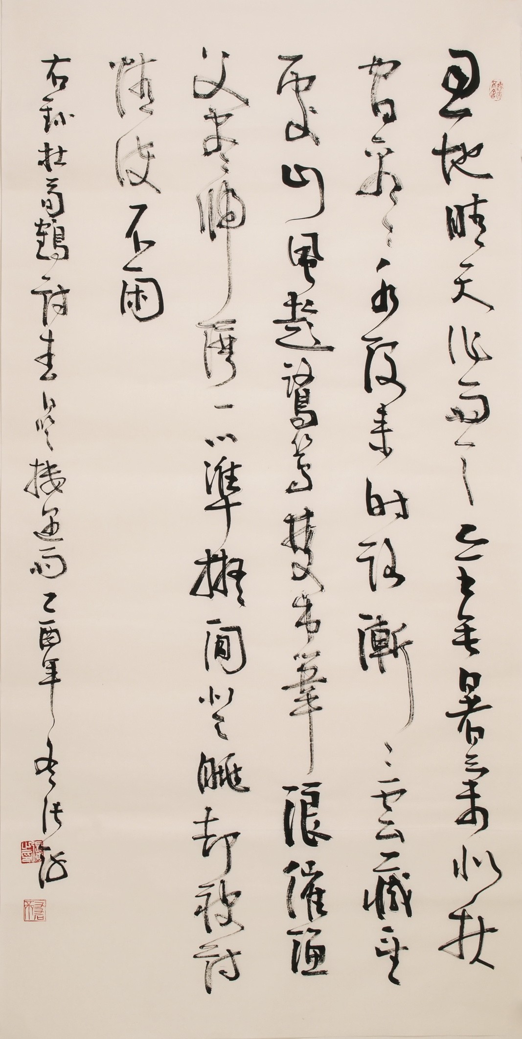Cursive Scripts - CNAG001182