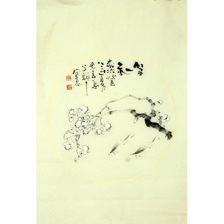Chinese Flowers&Trees Painting - CNAG011913