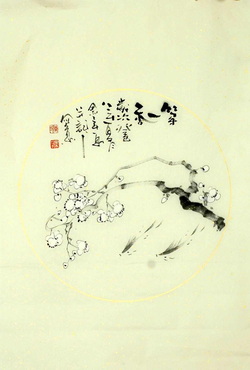 Chinese Flowers&Trees Painting - CNAG011913