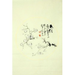 Chinese Flowers&Trees Painting - CNAG011914