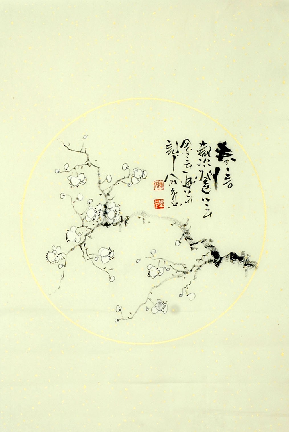 Chinese Flowers&Trees Painting - CNAG011914