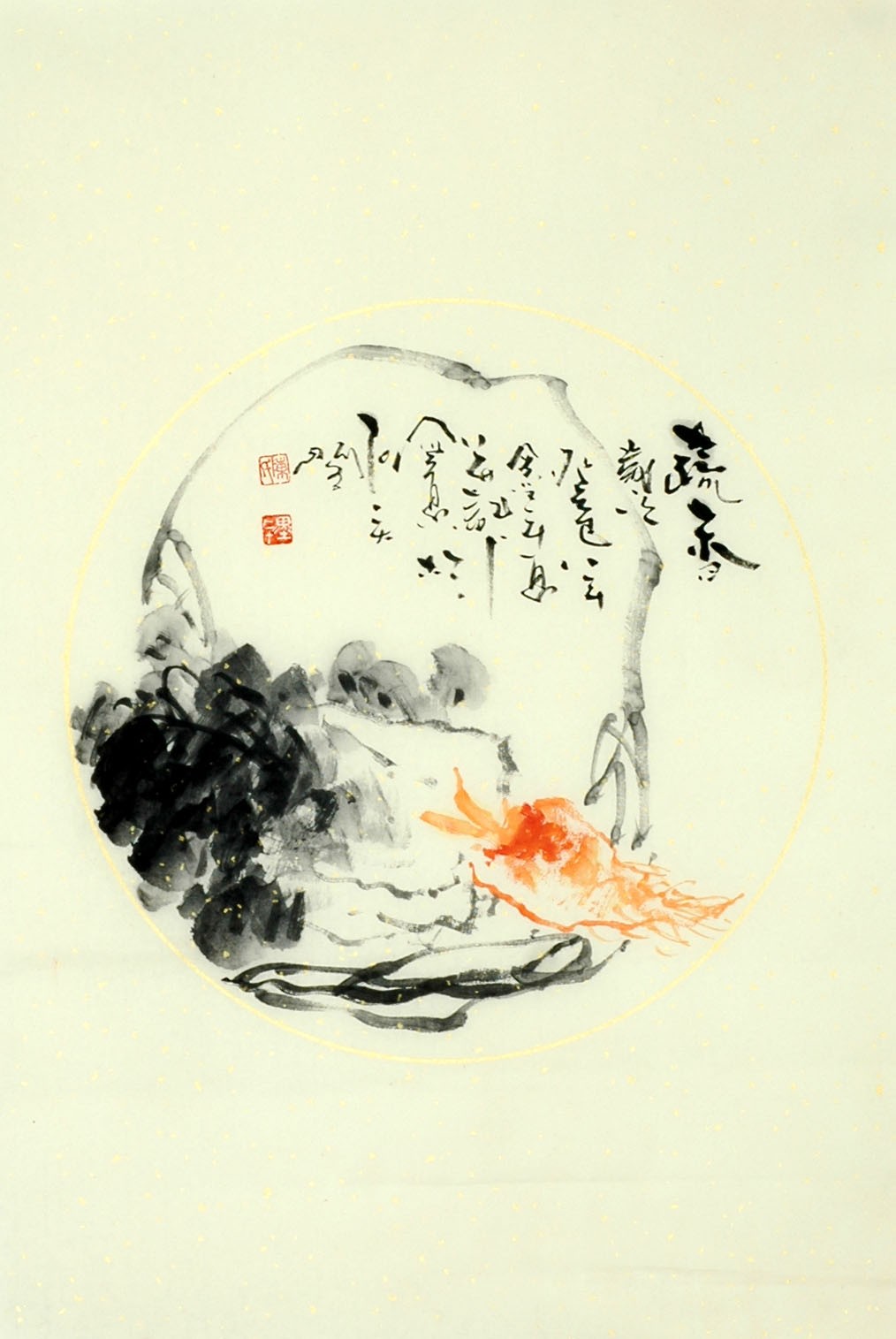 Chinese Flowers&Trees Painting - CNAG011915