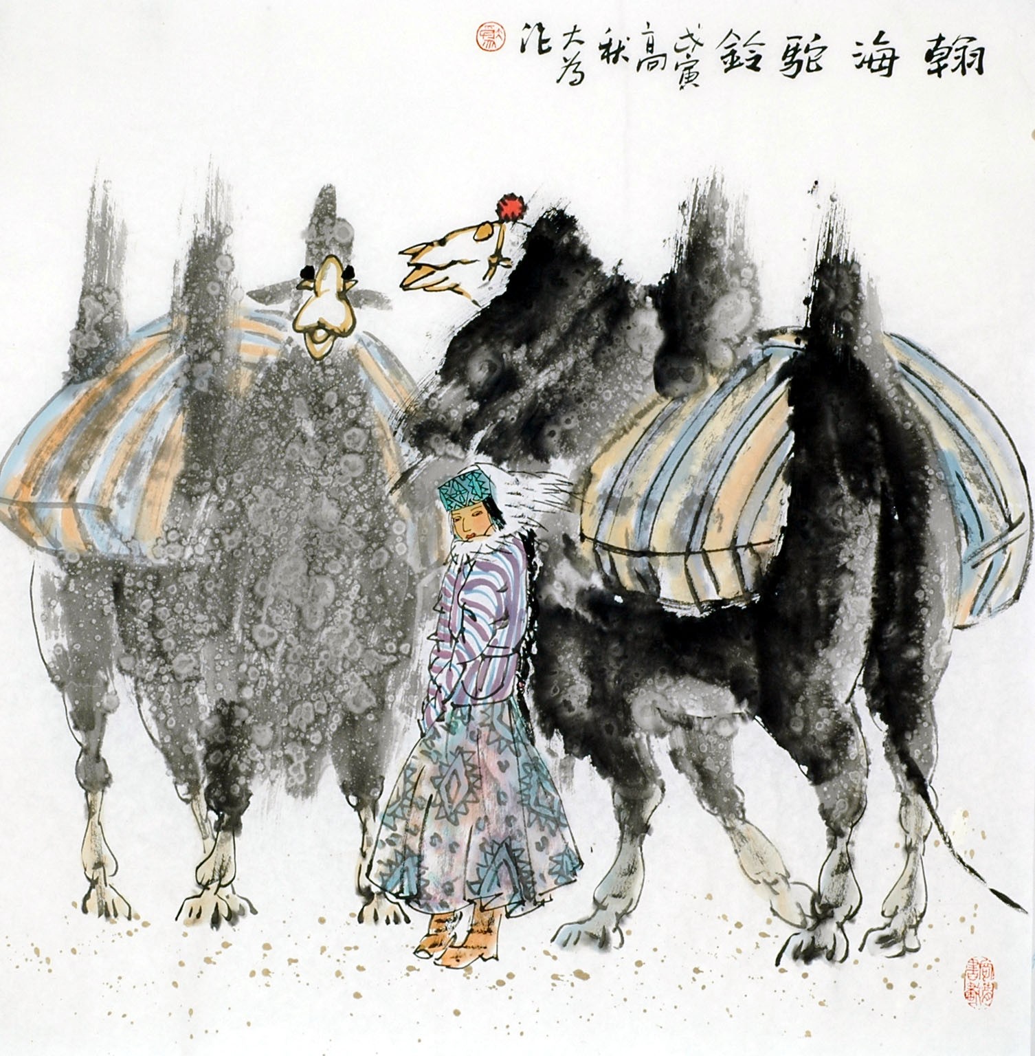 Chinese Figure Painting - CNAG011921