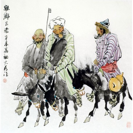 Chinese Figure Painting - CNAG011923