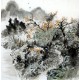 Chinese Landscape Painting - CNAG011932