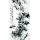 Chinese Ink Bamboo Painting - CNAG011948