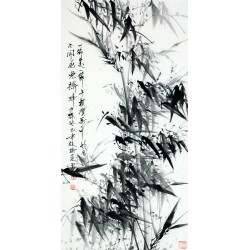 Chinese Ink Bamboo Painting - CNAG011948