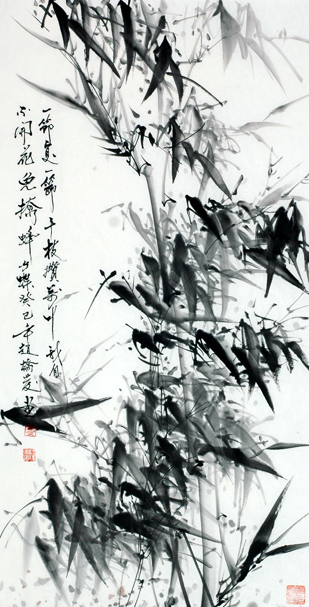 Chinese Ink Bamboo Painting - CNAG011948