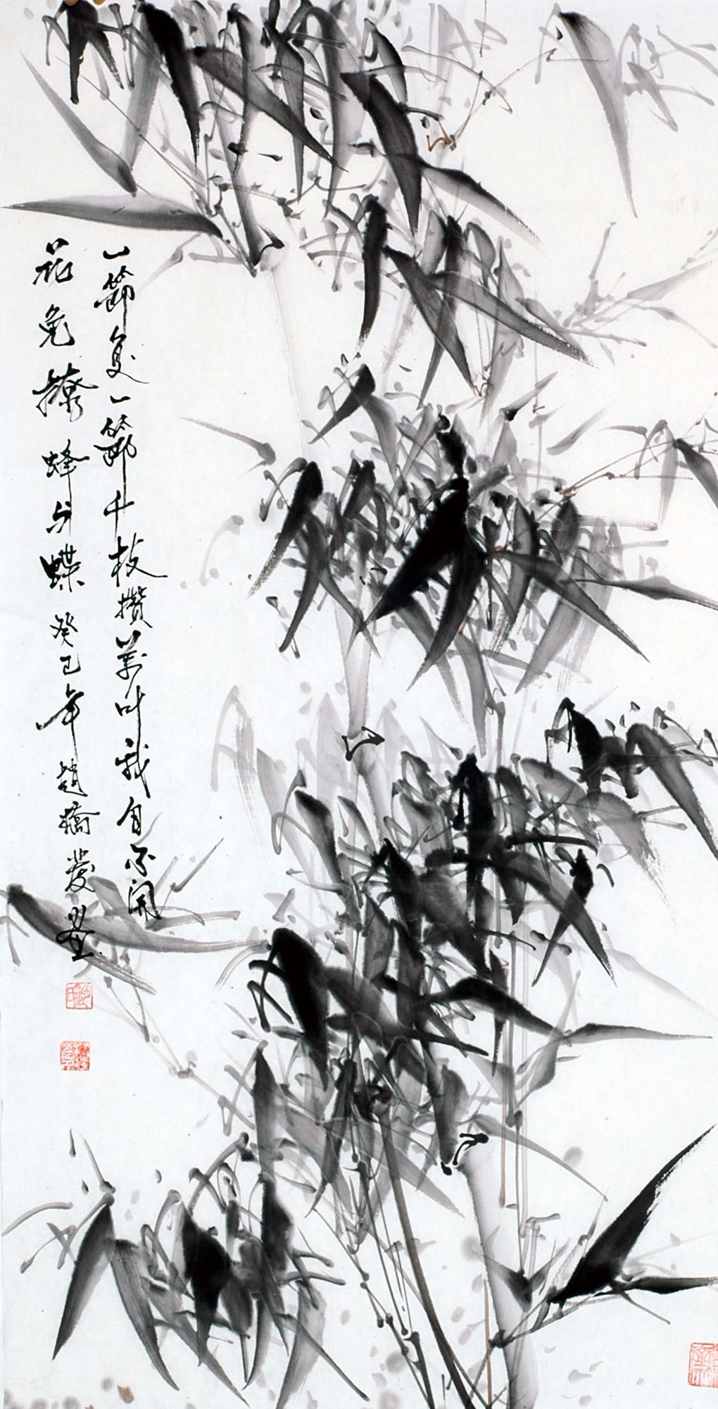 Chinese Ink Bamboo Painting - CNAG011968