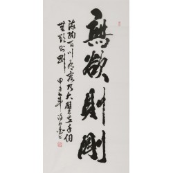 Cursive Scripts - CNAG001188