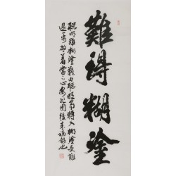 Cursive Scripts - CNAG001189