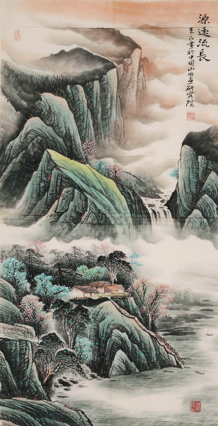 Other Landscape - CNAG000119
