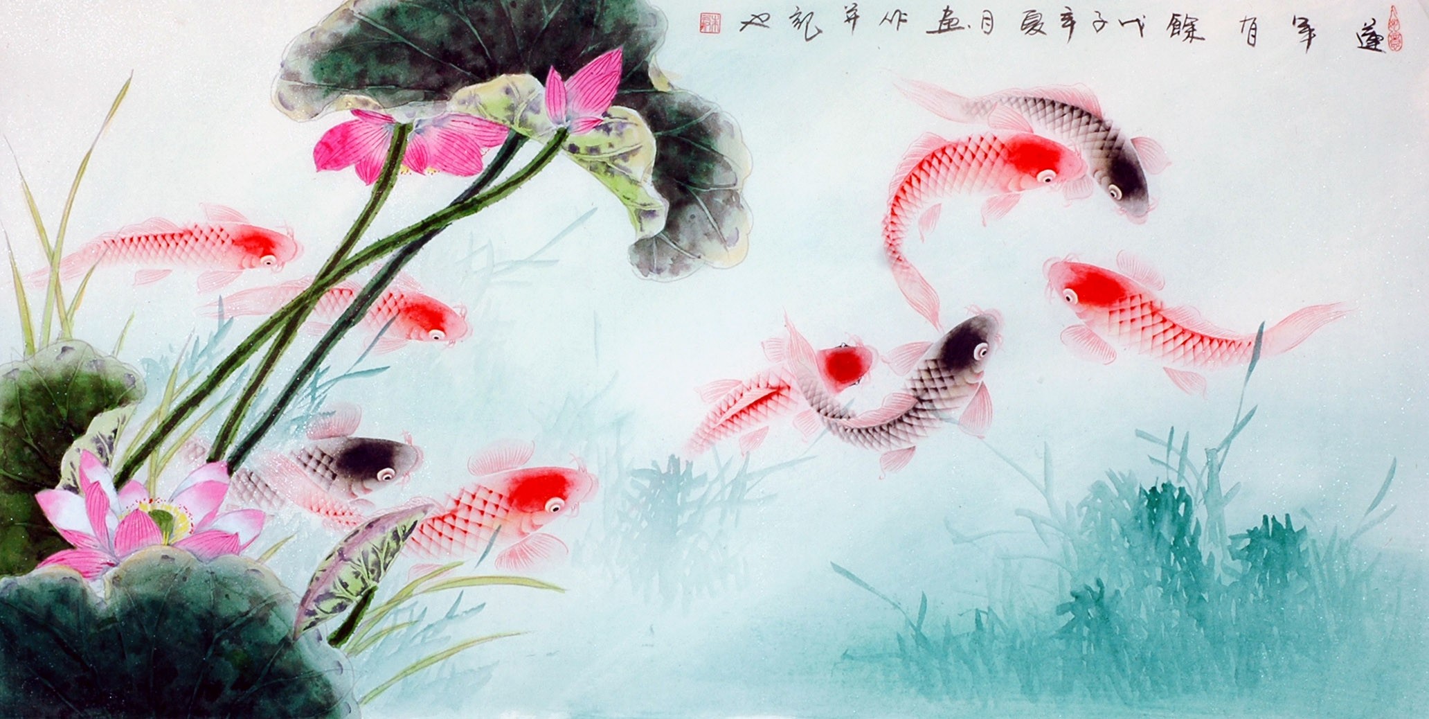 Chinese Fish Painting - CNAG012007